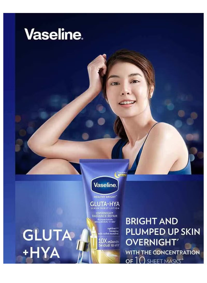 Vaseline Healthy Bright Gluta-Hya Night Lotion 330ml - Skin Brightening Body Lotion with Glutathione & Hyaluronic Acid - For Even Tone & Deep Hydration