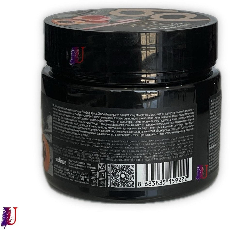 BLUE DROP CLAY MASK WITH SCRUB STRAWBERRY (480ML)