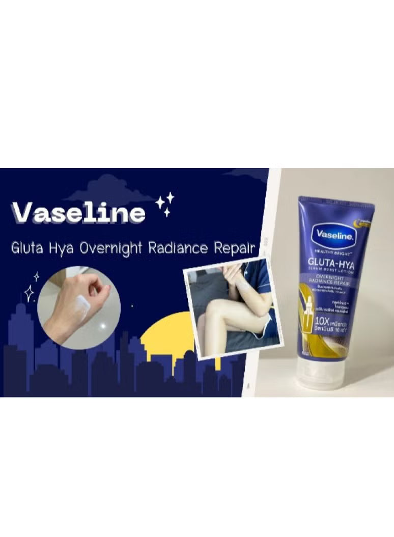 Vaseline Healthy Bright Gluta-Hya Night Lotion 330ml - Skin Brightening Body Lotion with Glutathione & Hyaluronic Acid - For Even Tone & Deep Hydration