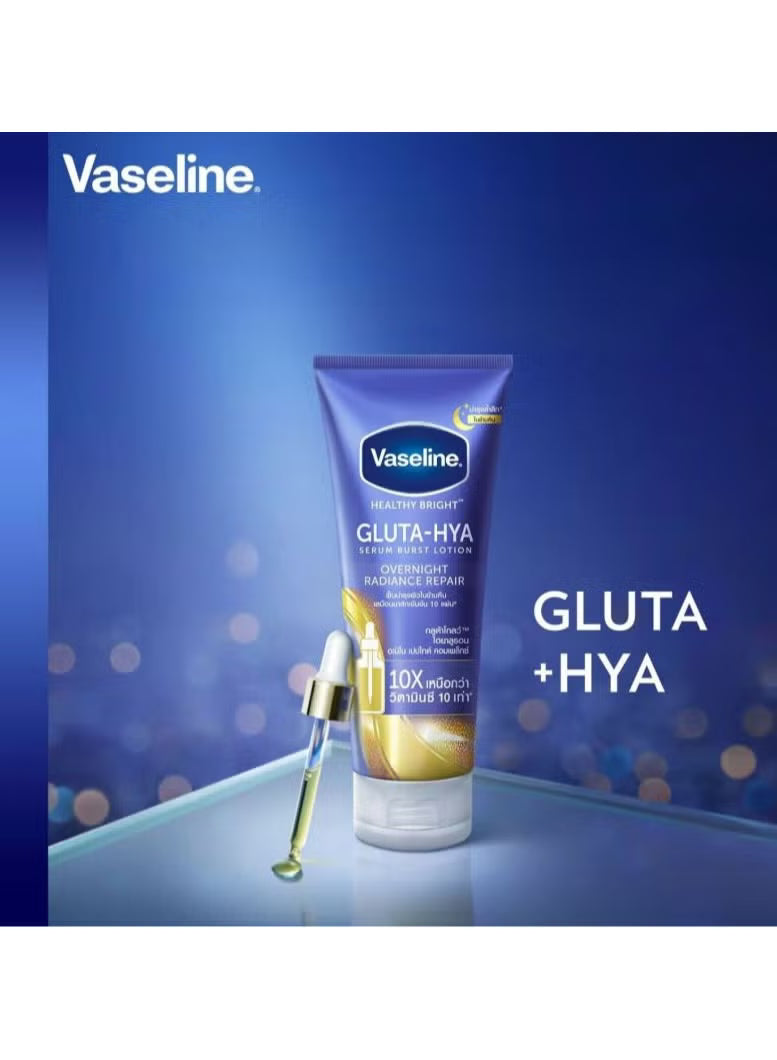 Vaseline Healthy Bright Gluta-Hya Night Lotion 330ml - Skin Brightening Body Lotion with Glutathione & Hyaluronic Acid - For Even Tone & Deep Hydration