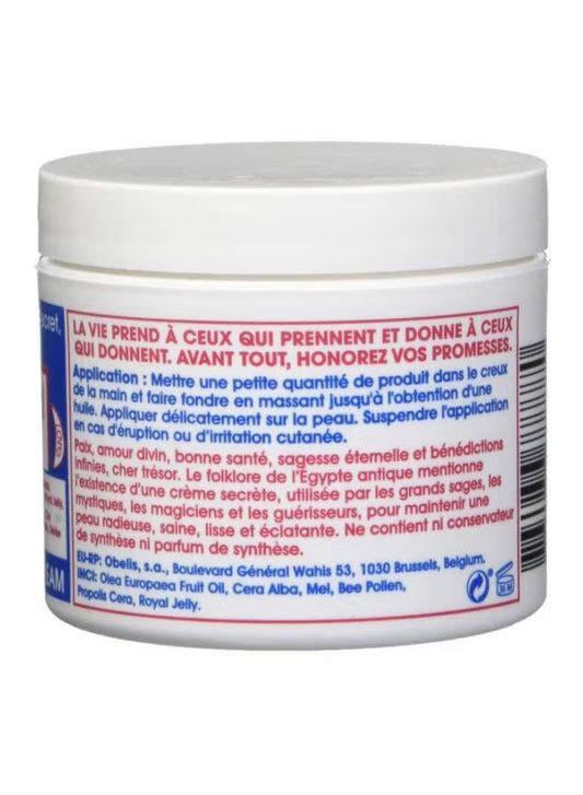 Egyptian Magic All Purpose Skin Cream | Combo (4 Oz. Jar & 2 Oz. Jar)